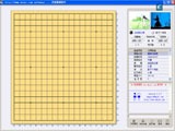思佳围棋软件 V3.3.7