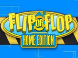 外婆之家(Flip or Flop)