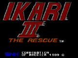 怒(Ikari III - The Rescue)