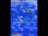 生化空警(Cybattler)