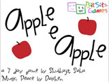 种苹果(Apple e apple) 