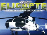遥控直升机(RC Helicopter)