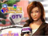 TV电视梦工厂 中文版(TV Dream Works)