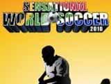  轰动世界足球2010 