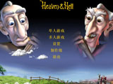 天堂与地狱(Heaven and Hell) 中文版