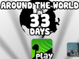 33天环游世界 硬盘版