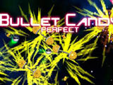 糖果子彈(Bullet Candy Perfect)硬盤版