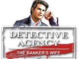 侦探事务所2：银行家的妻子