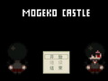 MOGEKO CASTLE v1.06 中文版