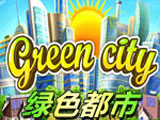 绿色都市 中文版