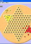 彈珠跳棋(Chinese Checkers)-v1.5