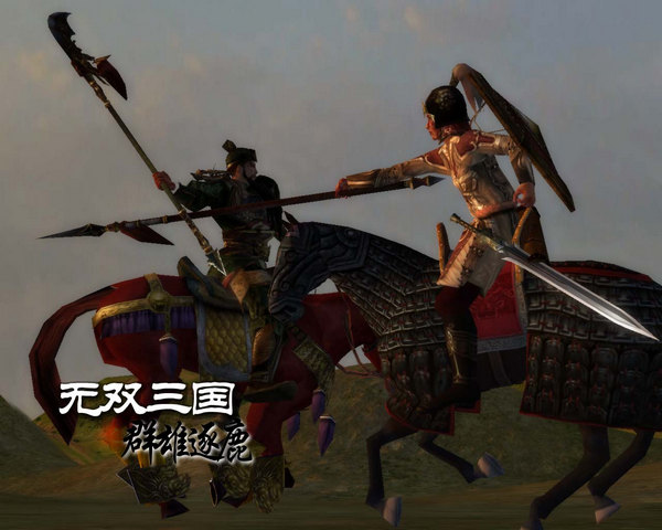 骑马与砍杀：无双三国中文版下载_骑马与砍杀单机游戏下载图4