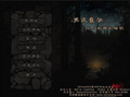 小妖精的黑暗冒险(黑夜童话之小妖精的传说)中文版