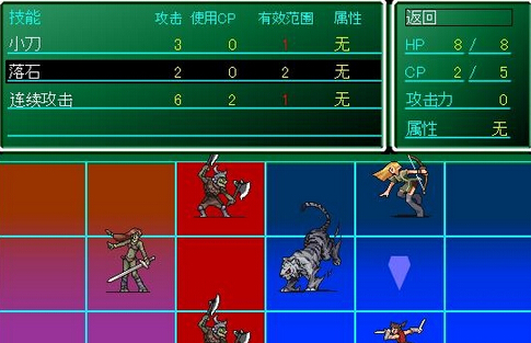 召唤兽RPG下载_召唤兽RPG中文版单机游戏下载图1