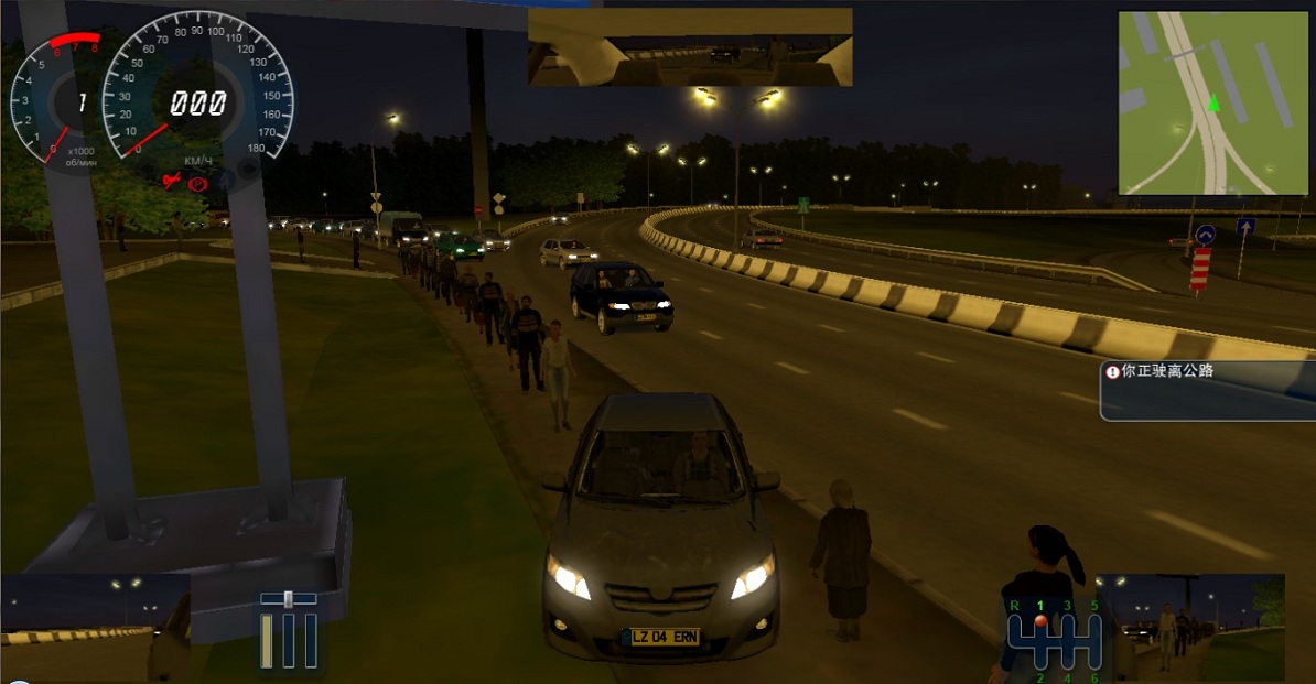 模拟驾驶2013学车软件_模拟驾驶2013单机游戏下载图1