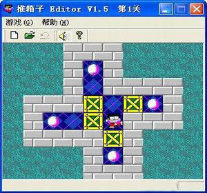 推箱子 Editor V1.5 下载_推箱子单机游戏下载图1