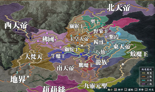 三国志10至尊释厄传中文版_三国志10至尊释厄传单机游戏下载图1