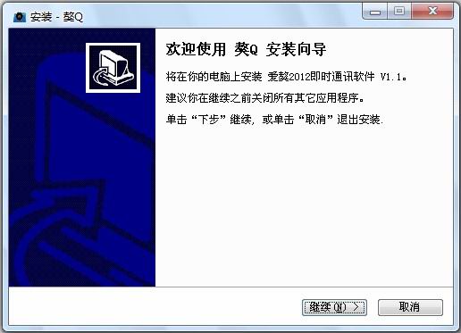 高情商沟通聊天直播,高情商沟通聊天直播：解锁人际交往的秘密武器