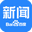 百度新聞 for Android V3.4.1.0 官方版