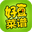 好豆菜譜 for Android V3.6.1 官方版