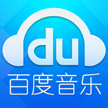 百度音乐播放器下载,百度音乐PC版播放器-百度音乐官方下载 V8.3.4 绿色版