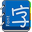 华康少女字体-免Root换字体 for Android V1.3 官方版
