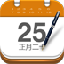 中華萬年歷 for Android V4.6.0 官方版