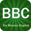 爱语吧BBC六分钟英语 v1.7 官方安装版