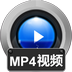 赤兔GoPro摄像机MP4视频恢复软件 v11.1 官方安装版