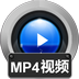 赤兔MP4视频恢复软件 v11.1 官方安装版