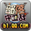 部落守衛(wèi)戰(zhàn)微端下載 v1.0.7.3 官方版