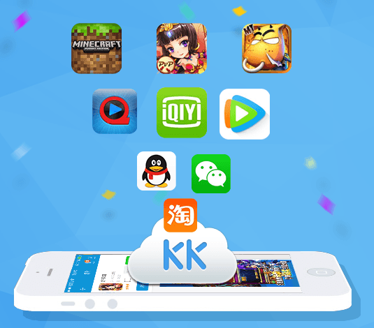 KK苹果助手 for iPhone v1.0.1 官方版_苹果助手