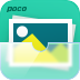 POCO相册小秘书----图库私密加密快图浏览 for Android V1.0.0 官方版