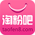 淘粉吧(中国最大的电商导购平台) for Android V5.0.0 官方版