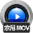 赤兔索尼MOV视频恢复软件 v11.2 官方安装版