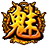 6637魅影傳說(shuō)微端下載 v1.0.0.2 官網(wǎng)版