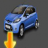 QQ停车自动管理 v1.2 最新版
