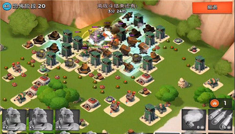 海岛奇兵电脑版下载-海岛奇兵电脑版 v17.122 pc版图1