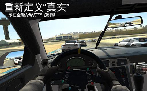 真实赛车3电脑版下载-真实赛车3电脑版 v2.7.0 PC版图2