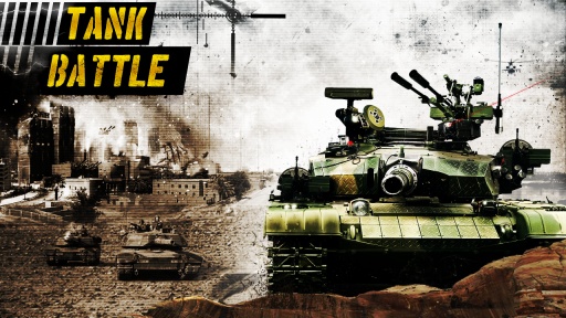 坦克世界大战电脑版3