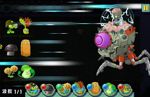 植物大战僵尸全明星电脑版下载-植物大战僵尸全明星电脑版 v1.0.28 PC版图2