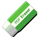 PDF橡皮擦2015 v1.4.0 中文版