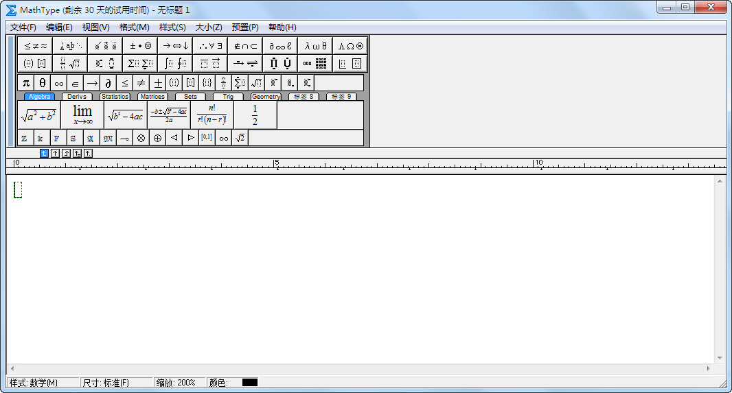 MathType