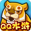 QQ水滸微端 V1.1.3.2 官網(wǎng)版