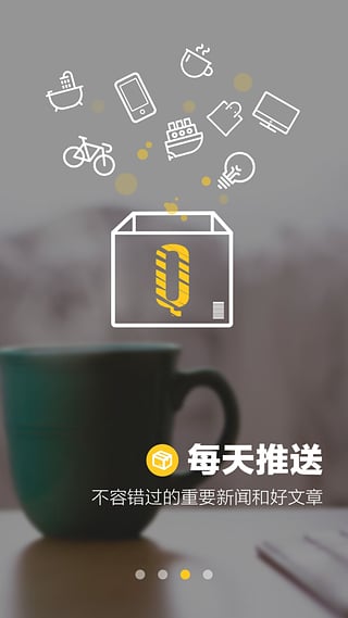 龙族再起九游