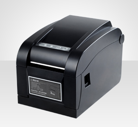 xprinter打印机驱动|芯烨条码打印机驱动 v7.3.5