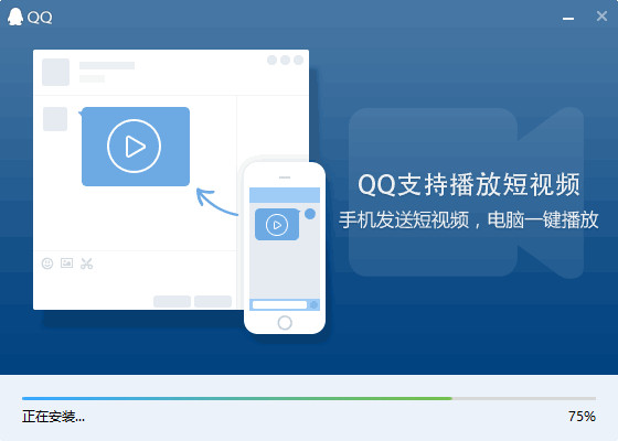 QQ7.8