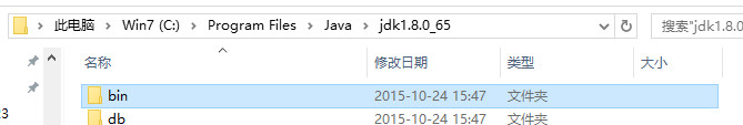 JDK1.8