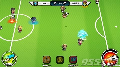 魔足学院-魔足学院电脑版 v1.1.0 官方pc版图3