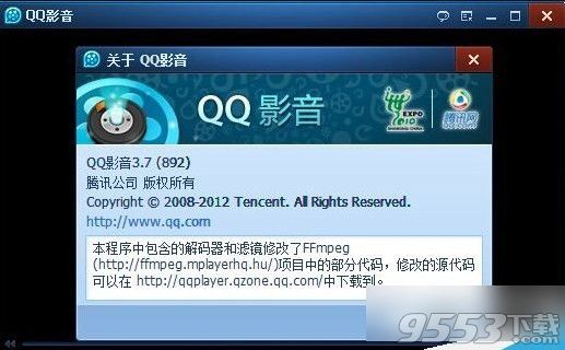 QQ影音闪退怎么办?QQ影音电脑闪退问题解决